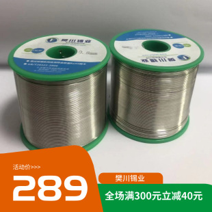 �Ѱ�߼��Ⱥ��a�z ���������l63�� ���̎��ް匣������Fϴ���U�a