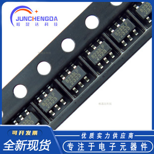 �U�A CT8233LF �zӡ8233LF SOT23-6 ���I�|�����ӽ��Б��_�PоƬ