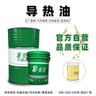 ������ �ߜ�300��350#�A���ģ�ؙC̫���ѭ�h��늟�Ͱ�͠t������