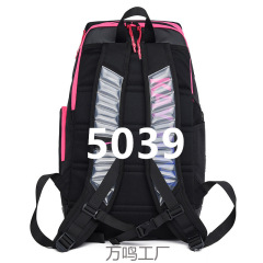 新しいエアクッションバックパック、大容量バスケットボールバッグ、トレーニングバッグ、学生バッグ、スポーツバッグ、トラベルバッグ、ドロップシッピング