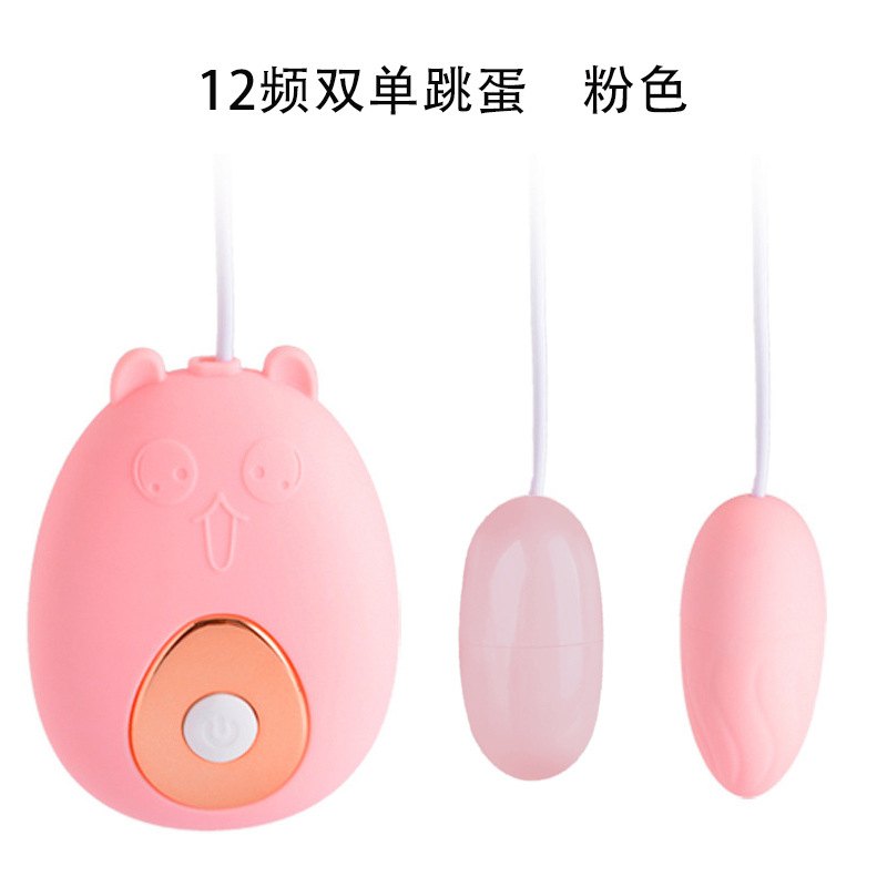 Productos sexuales para adultos pequeños blancos empresariales en el hogar venta al por menor instantánea de productos para adultos de primera mano juguetes sexuales