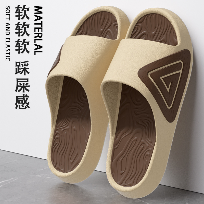 メンズスリッパ、夏用アウトドアウェア、厚底、屋内、家庭用、カップル入浴用、滑り止め、耐摩耗性、屋外でも履けるスポーツサンダル|undefined
