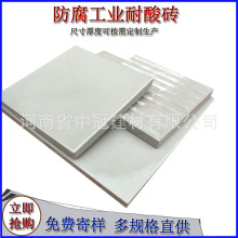 ����u  �����ɴu�S��  300*300Ҏ�����������ɫ�������|�u