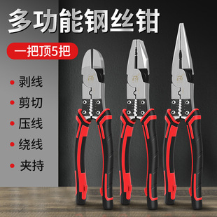 �����ϻ��Q�๦��늹��Q�ӹ���б���Q���I�������Q���û���䓽z�Q
