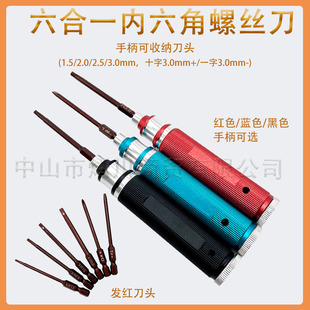 ��ģ��������һ�������ݽz��1��6 1.5 2.0 2.5MM ʮ��һ��3mm����