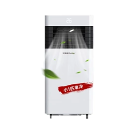 即热式热水器;空调;冰箱