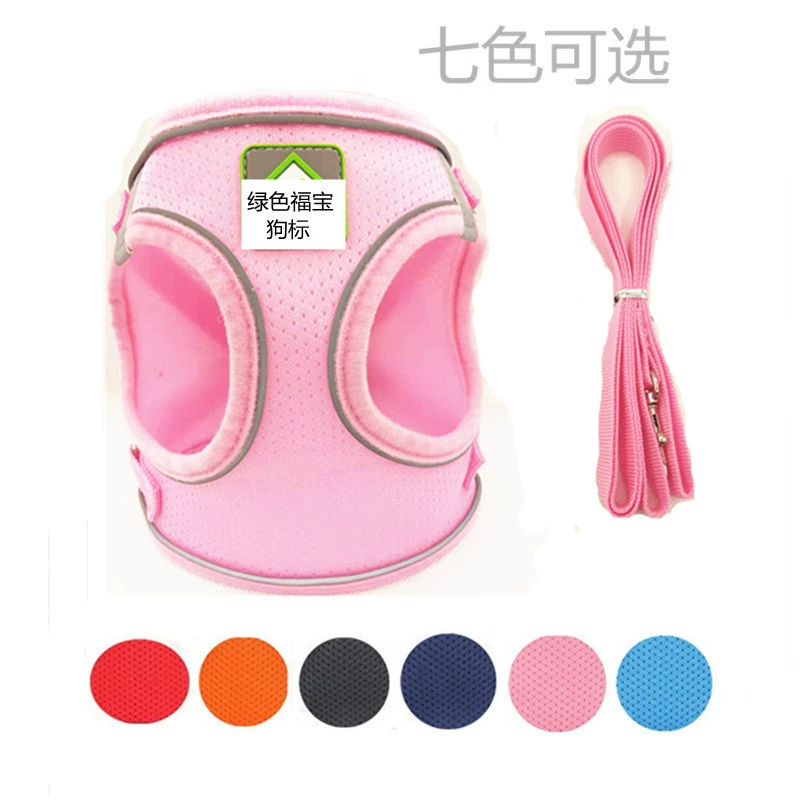 Жилет в стиле светоотражающей квадратной этикетки Костюм с нагрудным ремнем для собак Дышащая веревка для собак Товары для кошек Взрывоопасная Тяговая веревка для домашних животных