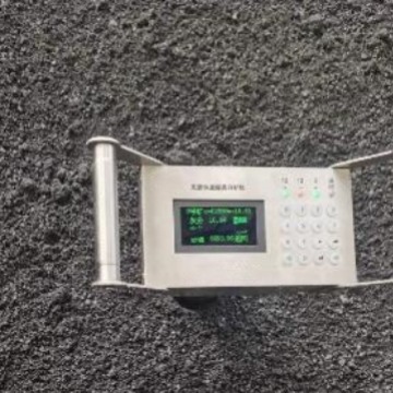 皮带轮对中仪  型号:41M/D90  库号：M314518