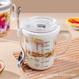 玻璃杯;吸管杯;随手杯