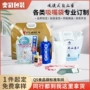 蒸煮高温定制透明水袋