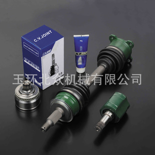 TO-049 is suitable for Toyota CAMRY outer cage repair kit.