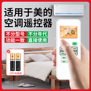�m�����Ŀ��{�b�����o���O��ֱ����RN02A/02C/02D/02JR51D�u�ذ�