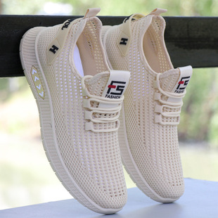 Summer Men's Sandals, Ultra-Thin Mesh Breathable Clogs, One-Legged Soft-Soled Anti-Odor Shoes, Running Sneakers for Men