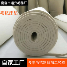 ë�ִ��|�Ӻ���ë���|����ë���ӌW�����ᴲ�����|��