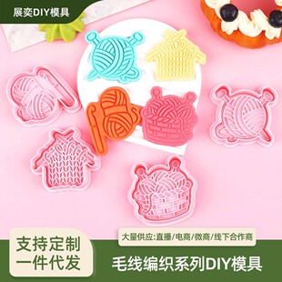 ë������ϵ��diy�ģ�߷������w����ʽ�OӋ3D������ģ�決�؂�
