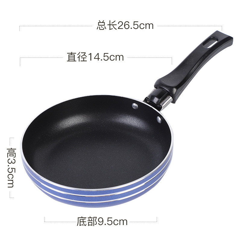 Conjunto de cuatro piezas de paneles caseros de cocción antiadherente regalo de reunión anual al por mayor multifuncional caja de regalo de cocina de cocina