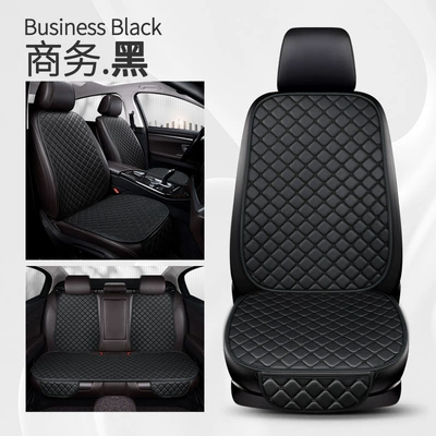 Seat cushion, seat cover single piece leather three-piece non-slip - four-pointed-star-black-small-waist-seven-piece-set