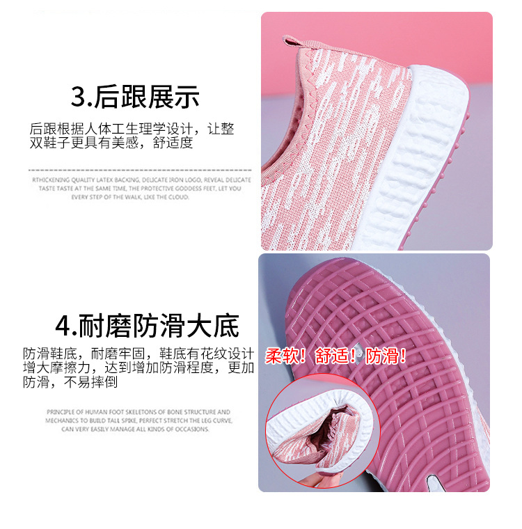 女单鞋秋季2021年新款帆布椰子潮鞋健步休闲运动鞋