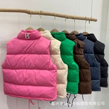 ֱŮͯﶬױůBѼ޼п˰Ӻ