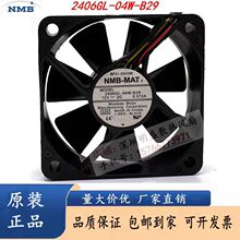 NMB 2406GL-04W-B29/B39/B49/B50/B59ɢ�ȷ���12V 6CM 6015 0.18A