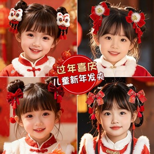 ����ʽŮ������tɫ�����Y�l�A�¿ͯ�ɐۇ��L�����^��߅�A�l�