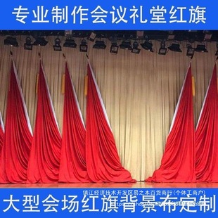 �Y������h�ұ��������ϯ̨��������t��Ļ����U�����������K