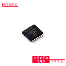 74AHCT04PW TSSOP-14 AD1939YSTZHMC587LC4BHMC349ALP4CEINA118UL