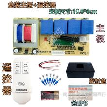 ���͟��C��X����ư�ͨ���͟��C��·�域�C������ư��·��