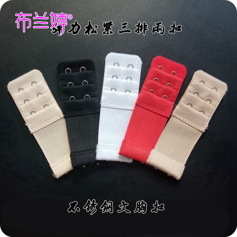 elastic bra extension buckle stainless steel