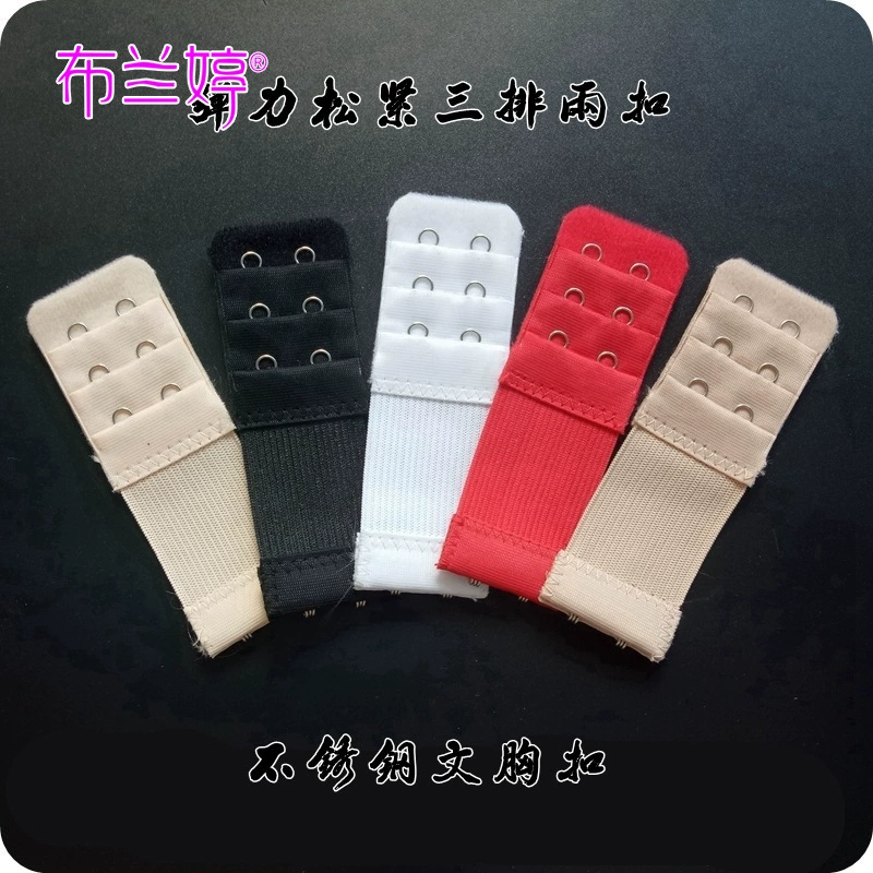 Эластичный удлинитель для бюстгальтера с тремя рядами и двумя застежками, из нержавеющей стали, для нижнего белья, с креплением сзади, для международной торговли