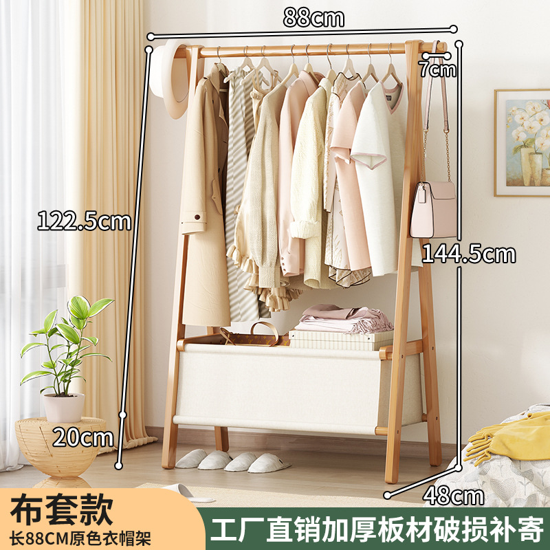 Perchero de pie, perchero plegable, perchero para ropa de dormitorio, perchero de almacenamiento simple, tendedero vertical, perchero para sombreros