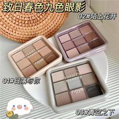 NOVO春日九色眼影盤 珠光爆閃啞光低保和煙熏妝學生平價新款眼影