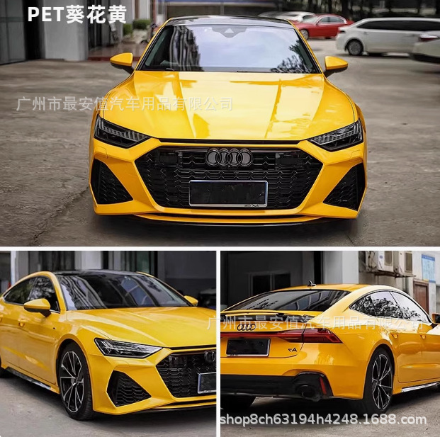 Car Color Change Film Pet Film Yellow Interior Decoration Motorcycle Film Roof Hood Film Car Color Change Film