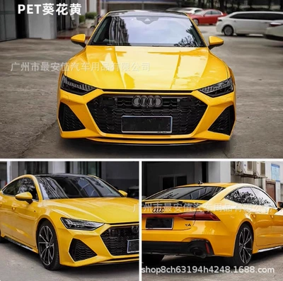 Film Roof Hood Film Car – Auto Color Change Film