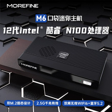 MOREFINEȫ12M6 N100Cwin11kΑ4K΢miniPC