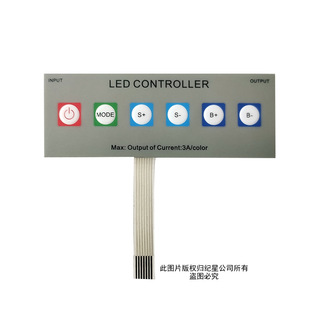 Customized Pvc Film Switch Key Drum Panel Screen Printing Transparent Window Pvc Panel