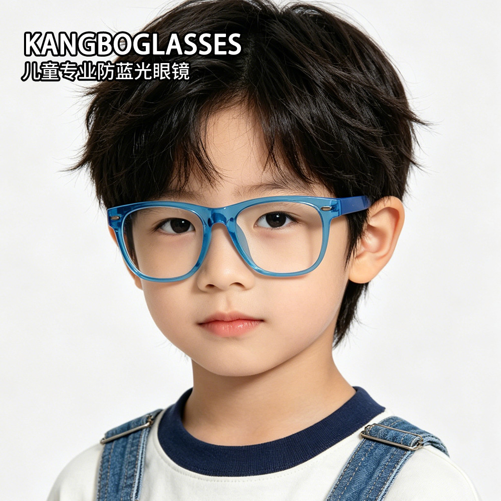 Fashion children's classic anti-blue light glasses meter stare children's anti-blue light TR90 goggles soft myopia YKF802 Fashion children's classic anti-blue light glasses meter stare children's anti-blue light TR90 goggles soft myopia YKF802