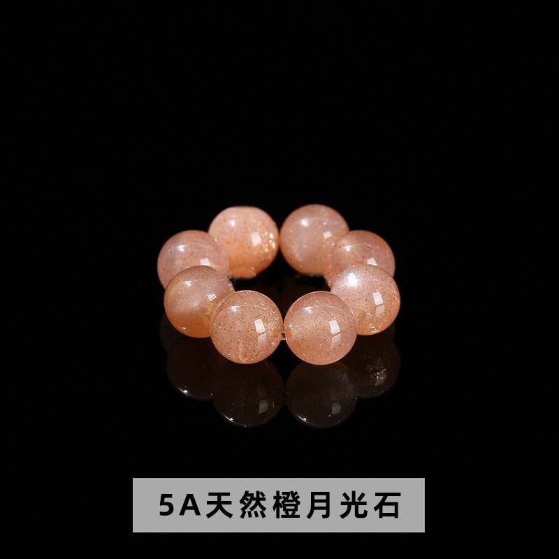 4mm天然水晶小尺寸圆珠跑环配珠diy饰品手链项链挂件配饰厂家批发|undefined