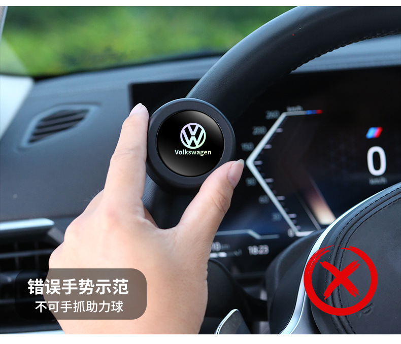 [Customized] Car Steering Wheel Booster Bearing, Power Ball for One-Handed Driving, Labor-Saving Car Accessory
