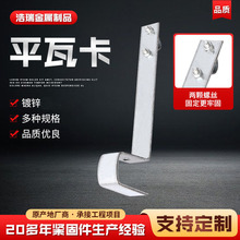 ƽ��ʽ���׿��ݼ����F���׿������߷���֧�ܱ��׎�֧�����