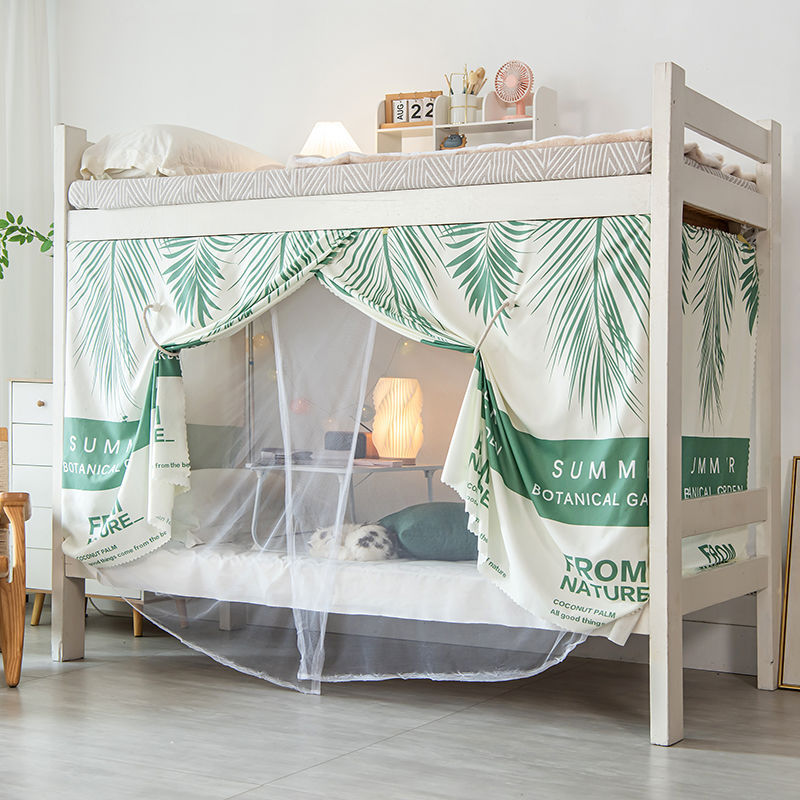 Dormitorio cortina de cama opacas mosquitera dormitorio de estudiantes integrado litera superior litera superior e inferior cama alta cortina cubierta cama individual