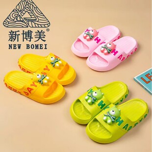 �²������N��Ůͯ��ЬA221+3���|ͯ��Ь���u�Ҿӷ�����ͯ��Ь
