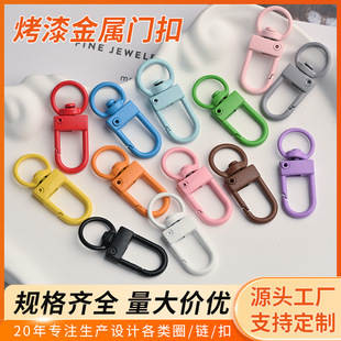 ��ɫ�����\�Ͻ�3���T��diy�Ʒ���耳׿���ż��۹��ۏ��ɿ����l