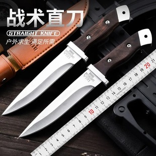 Cross-border 2008 straight knife outdoor camping knife portable self-defense tactical straight knife high hardness sharp fruit knife