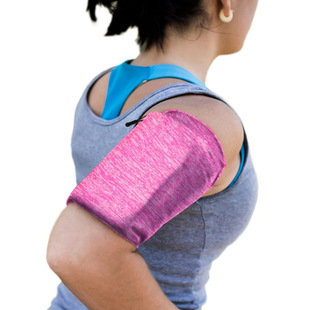 Mobile Phone Armband Sports Armband Men's and Women's Sports Arm Sleeve Small Objects Elastic Arm Bag Elastic Running Close-Fitting Wrist Bag