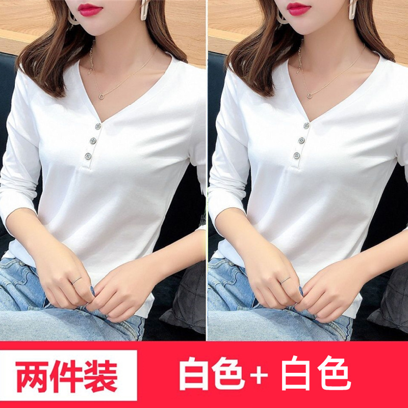 흰색 + 흰색 버튼 긴 소매