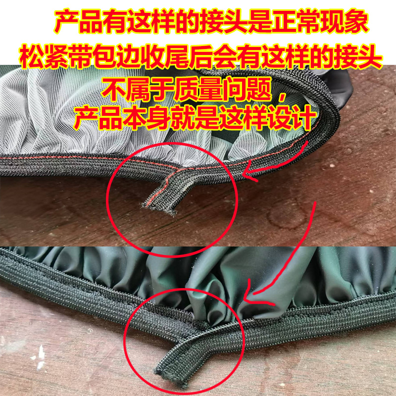 Leather electric vehicle waterproof and sun-proof seat cover, rainproof motorcycle seat cushion cover, universal thickened seat pad