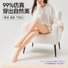 ����Ů��г���Ȼ���ı�����ɫ�z�m�ﶬ���ӽq�Ӻ��wɫ���ѝ