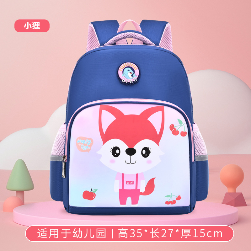 Bolsas escolares de jardín de infantes de dibujos animados lindas para niños y niñas de 3 - 5 - 6 años de edad 4 bolsas de niños en stock