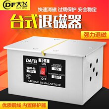 ̨ʽ�˴���TC-1TC-2����ģ��ƽ���˴řC���Ŵ���Ó�����~��